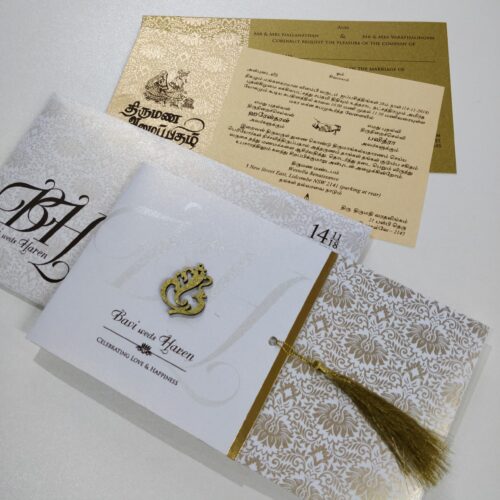 Tamil Wedding Invitation Cards