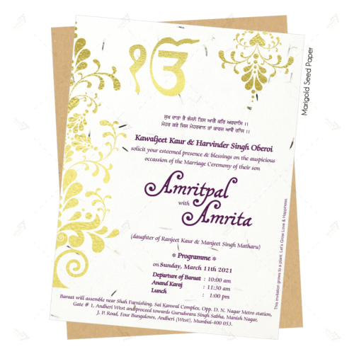 sikh punjabi seed paper invitation