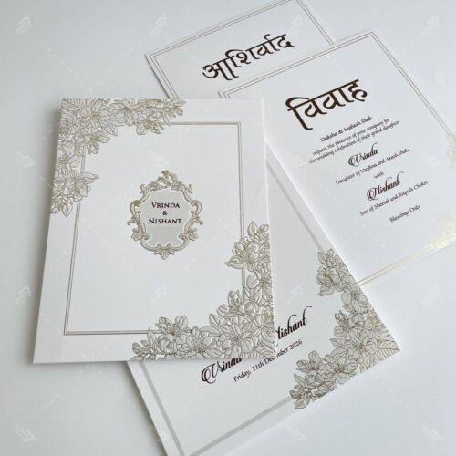 Pearl White Floral Wedding Invitation