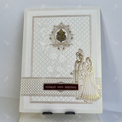 Dulha Dulhan White and Gold Theme Indian Wedding Card