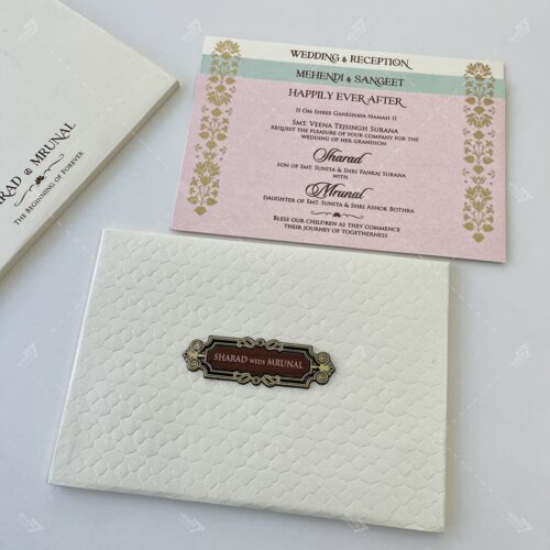 Elegant Simple Minimalistic Wedding Invitation in pearl white